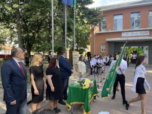 СУ Васил Левски – гр.Дулово