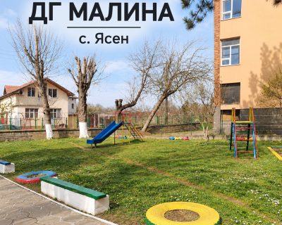 899AAC53-93A5-4715-9D06-A1D22032C200